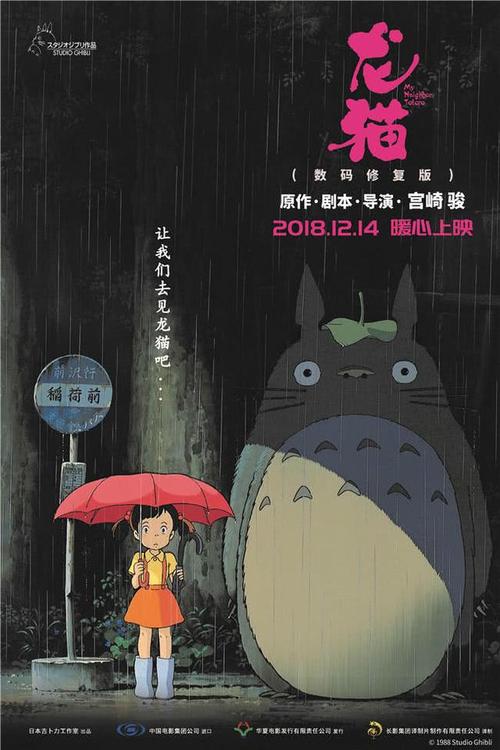 办假的伍斯特理工学院文凭毕业证